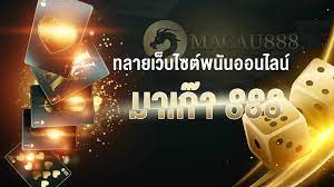สล็อตเว็บตรง อันดับ 1 ลิขสิทธิ์แท้ ไม่ผ่านเอเย่นต์ไม่มีขั้นต่ำ สล็อตเว็บตรง อันดับ 1 ลิขสิทธิ์แท้ ไม่ผ่านเอเย่นต์ไม่มีขั้นต่ำ